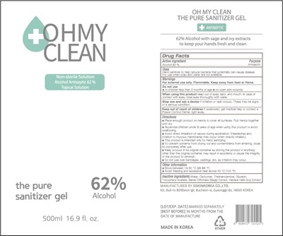 500 62 Gel (01 500 62 Gel)